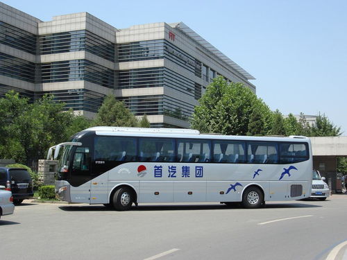 北京首汽租车 中国首家汽车租赁公司